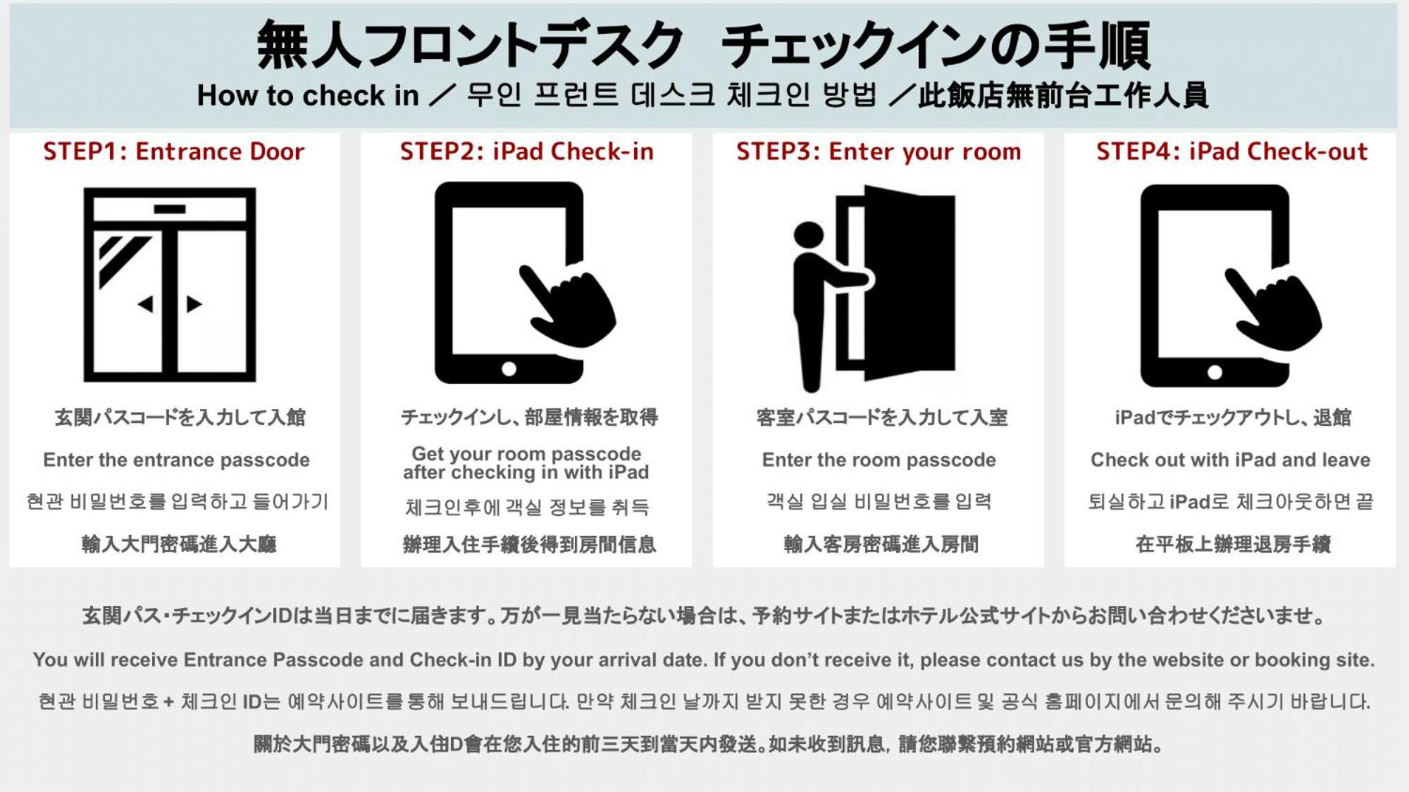 Hotel All Stay Hakata Kukodori Fukuoka  Ngoại thất bức ảnh