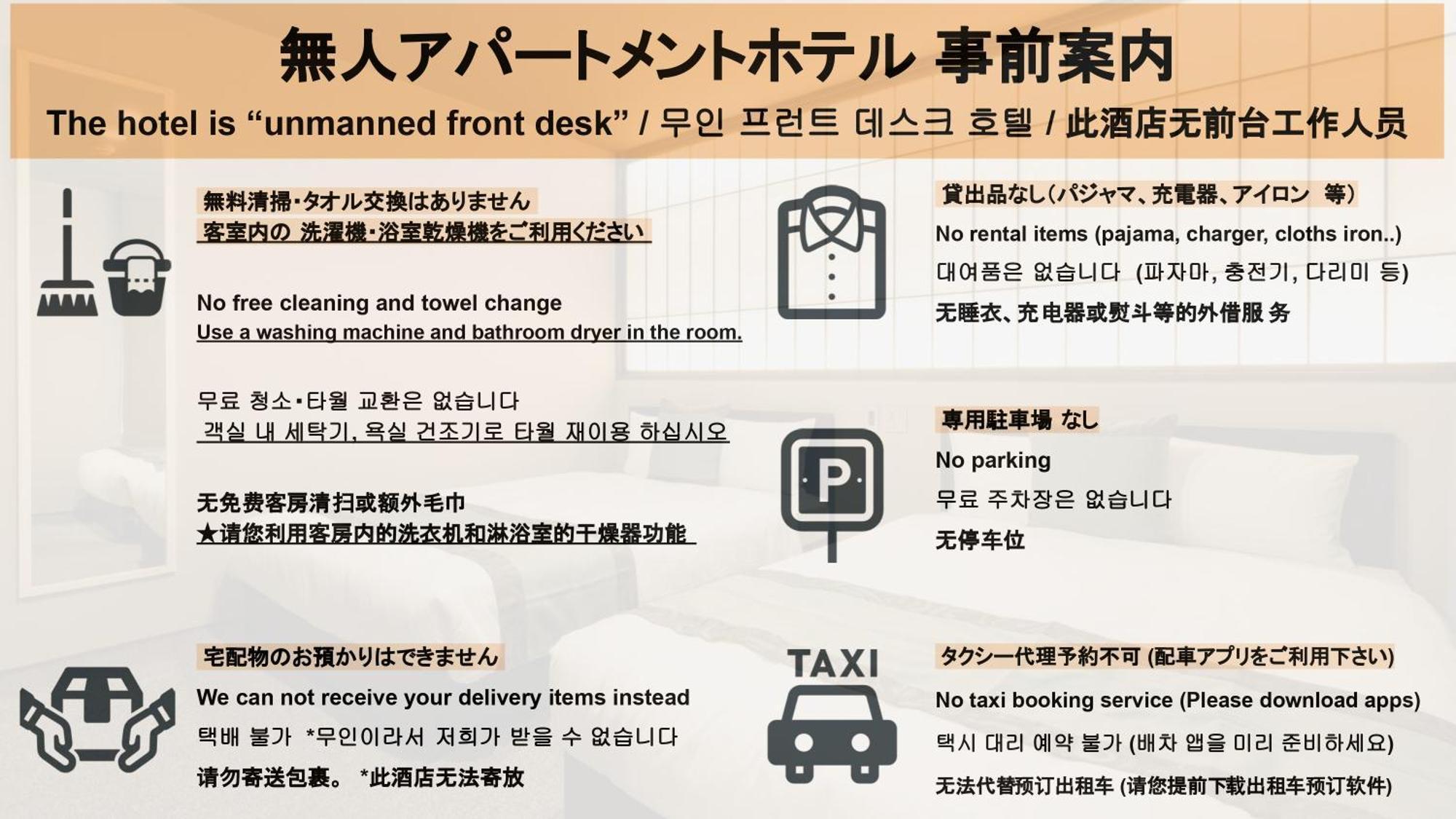 Hotel All Stay Hakata Kukodori Fukuoka  Ngoại thất bức ảnh